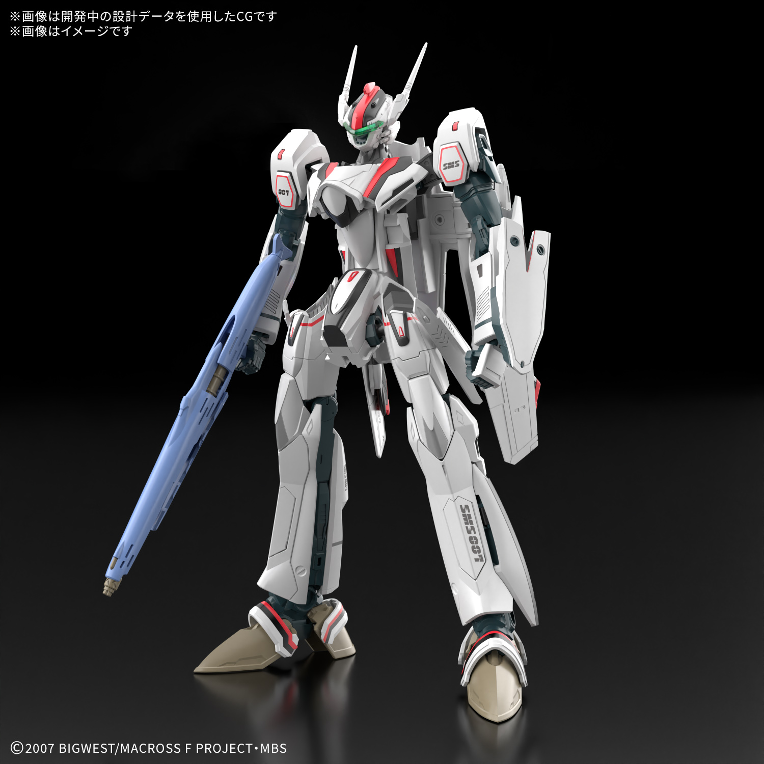 HG 1/100 VF-25F メサイアバルキリー(早乙女アルト機) デラックスセットの画像