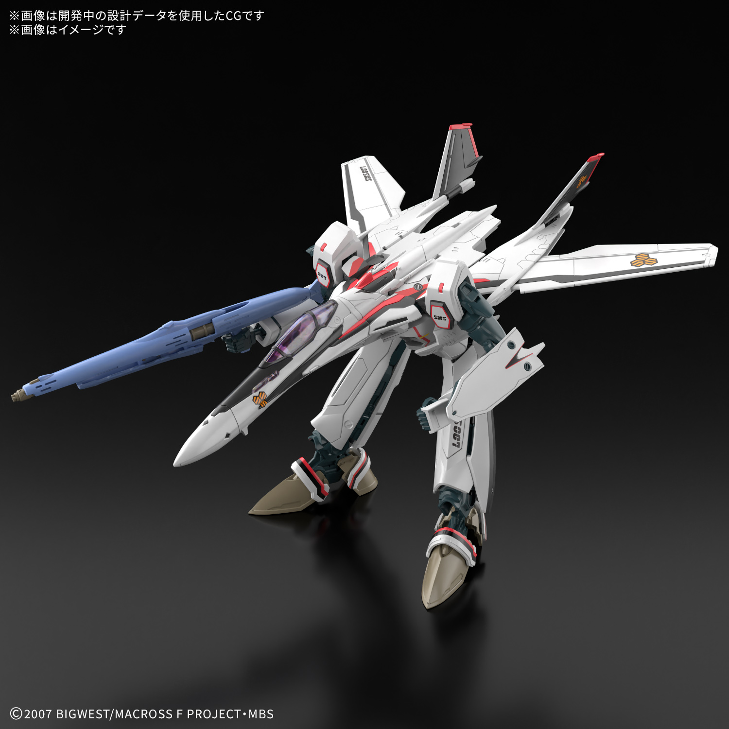HG 1/100 VF-25F メサイアバルキリー(早乙女アルト機) デラックスセットの画像