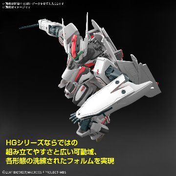 HG 1/100 VF-25F メサイアバルキリー(早乙女アルト機) デラックスセットの画像