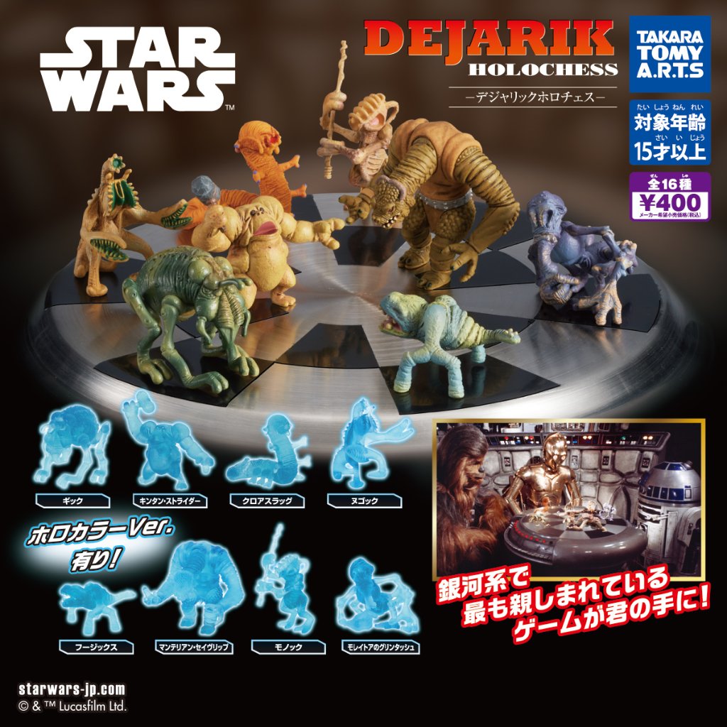 The walking deadとstar wars カードコレクション カード The walking deadとstar wars カードコレクション カード