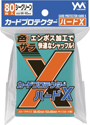やのまん カードプロテクター(R) ハードＸ80枚入 各種の画像