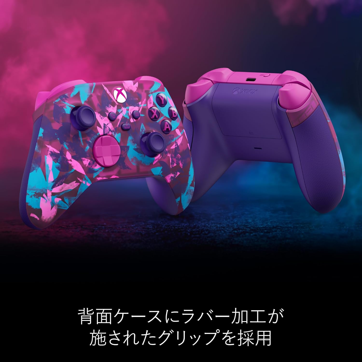 XbS Xbox ワイヤレス コントローラー ハートブレイカー スペシャルエディションの画像