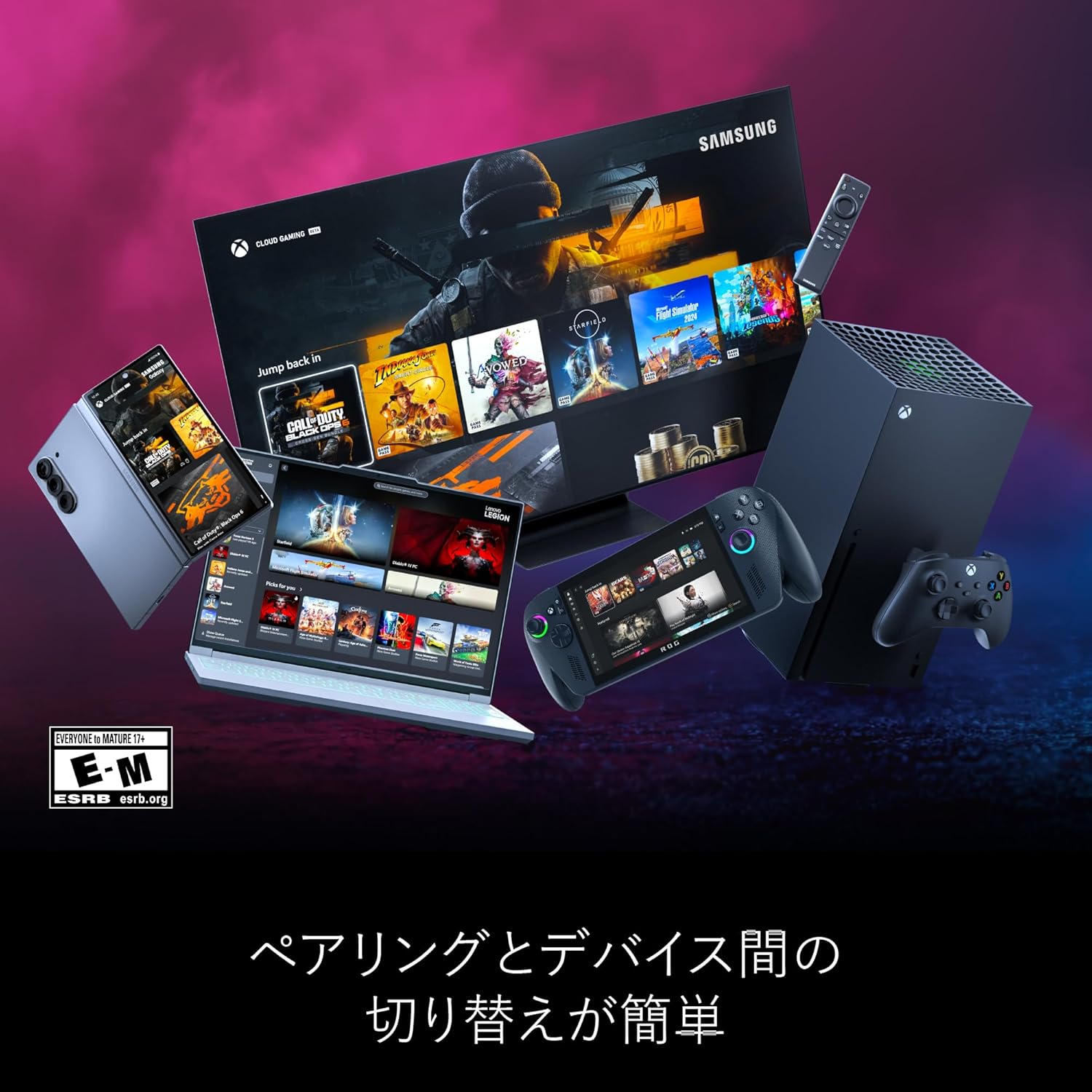 XbS Xbox ワイヤレス コントローラー ハートブレイカー スペシャルエディションの画像