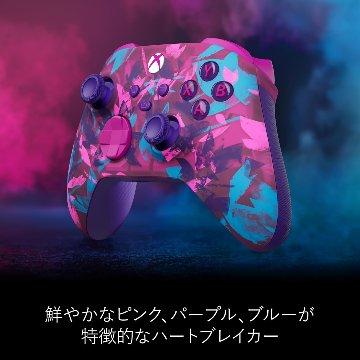 XbS Xbox ワイヤレス コントローラー ハートブレイカー スペシャルエディションの画像