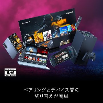 XbS Xbox ワイヤレス コントローラー ハートブレイカー スペシャルエディションの画像