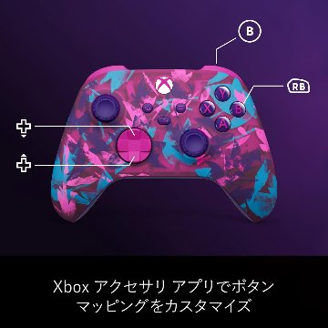 XbS Xbox ワイヤレス コントローラー ハートブレイカー スペシャルエディションの画像