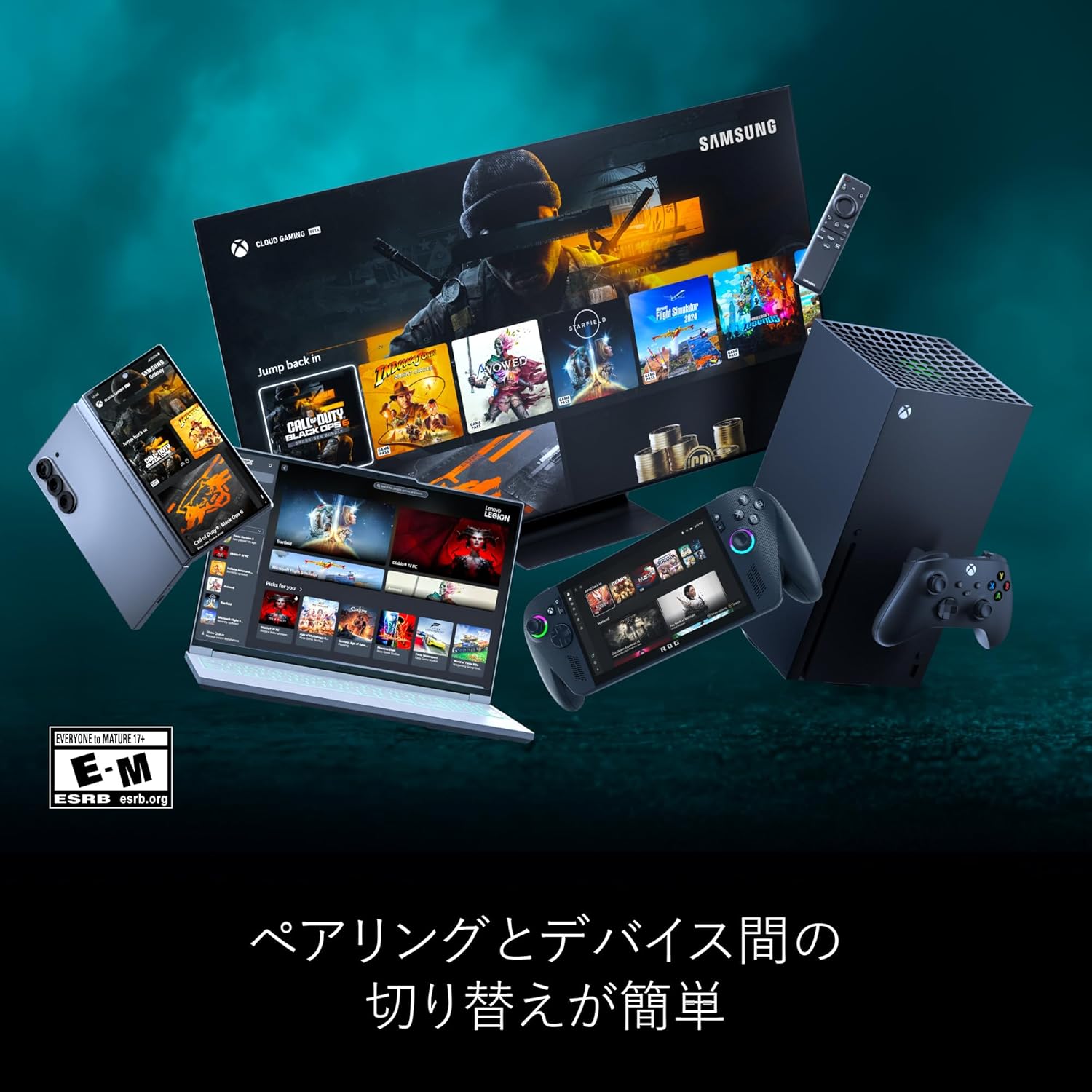 XbS Xbox ワイヤレス コントローラー アイスブレイカー スペシャルエディションの画像