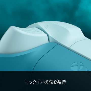 XbS Xbox ワイヤレス コントローラー アイスブレイカー スペシャルエディションの画像
