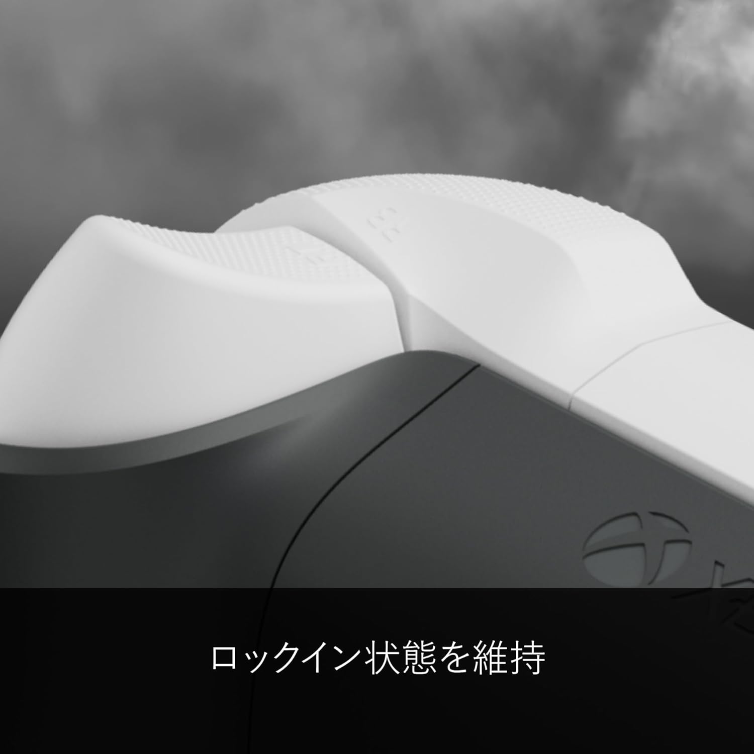 XbS Xbox ワイヤレス コントローラー ストームブレイカー スペシャルエディションの画像