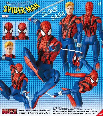MAFEX SPIDER-MAN(BEN REILLY)(COMIC Ver.)の画像