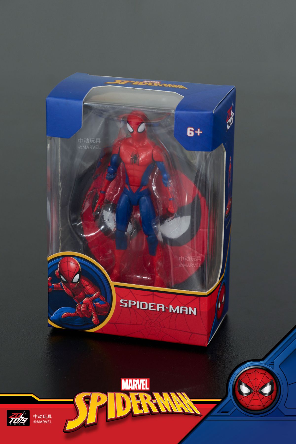 4インチ スパイダーマンユニバース:スパイダーマンの画像