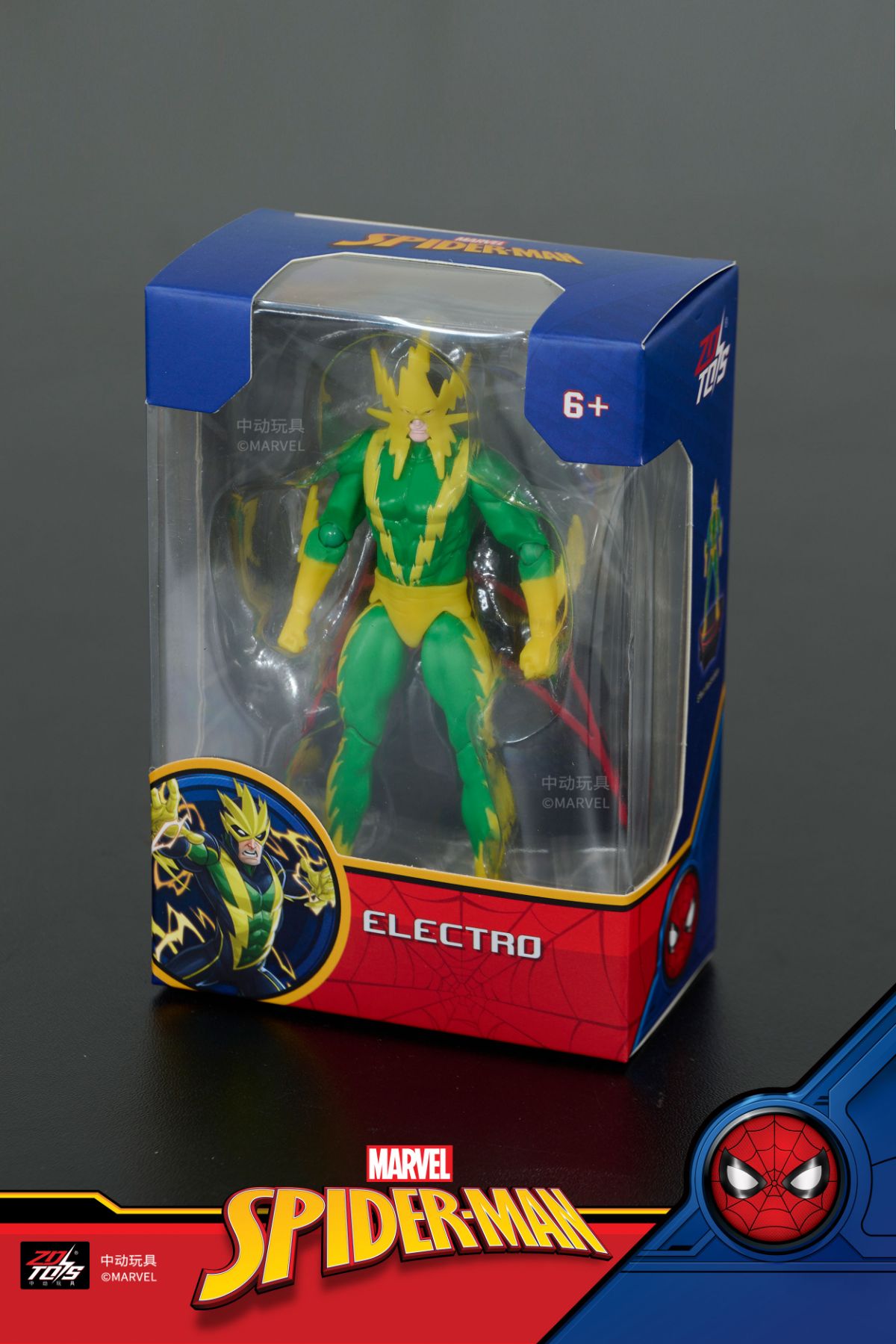 4インチ スパイダーマンユニバース:エレクトロの画像