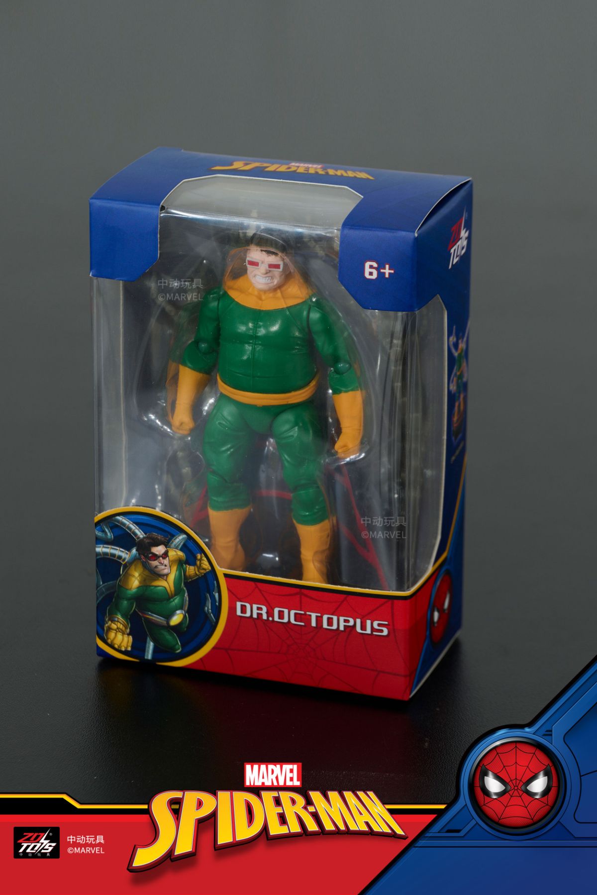 4インチ スパイダーマンユニバース:ドクター・オクトパスの画像