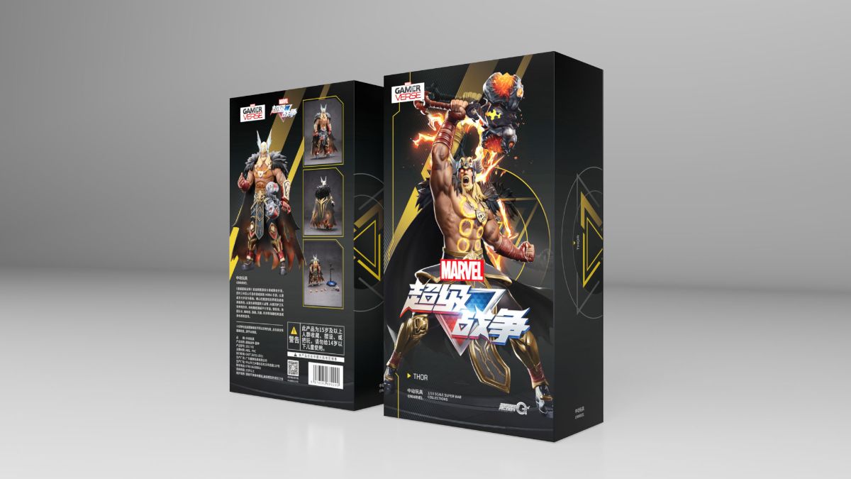 スーパーゲームズシリーズ: ソーの画像