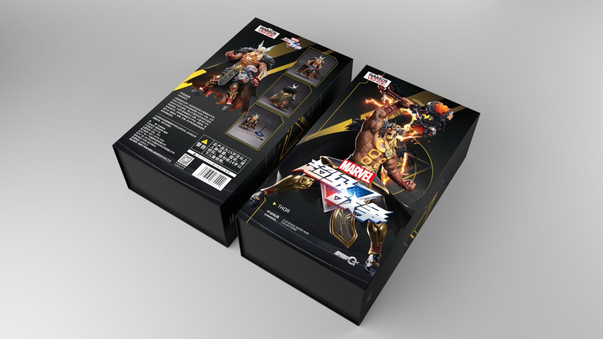 スーパーゲームズシリーズ: ソーの画像