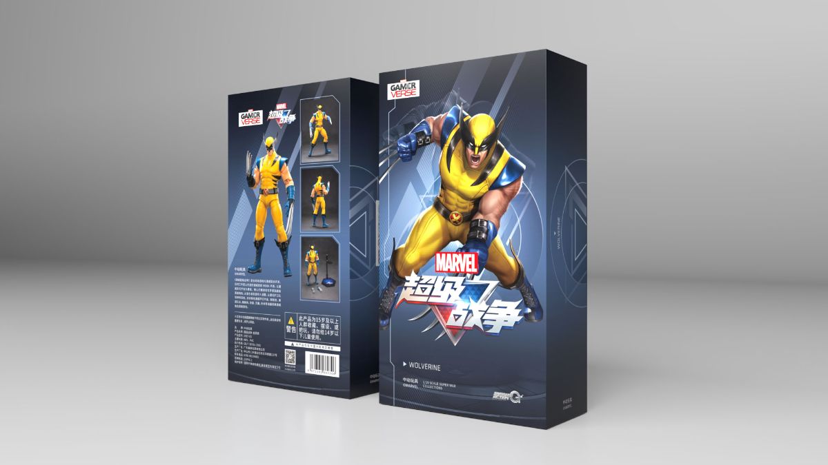 スーパーゲームズシリーズ: ウルヴァリンの画像