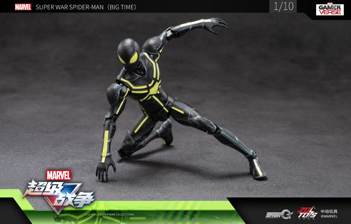 スーパーゲームズシリーズ: スパイダーマン(ステルススーツ)の画像