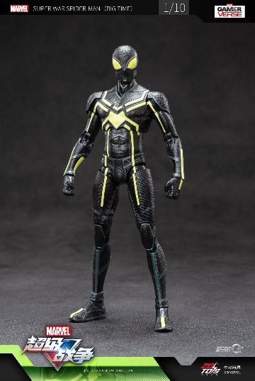 スーパーゲームズシリーズ: スパイダーマン(ステルススーツ)の画像