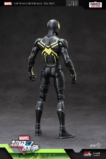 スーパーゲームズシリーズ: スパイダーマン(ステルススーツ)の画像