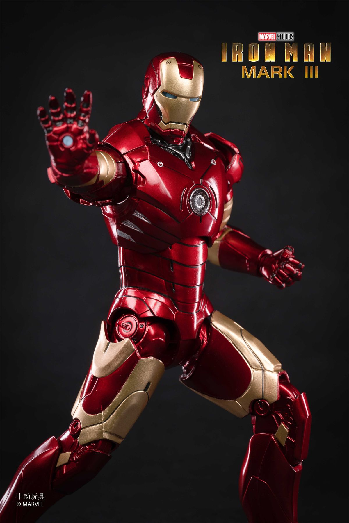 アイアンマン MK3の画像