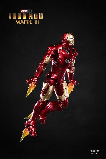 アイアンマン MK3の画像