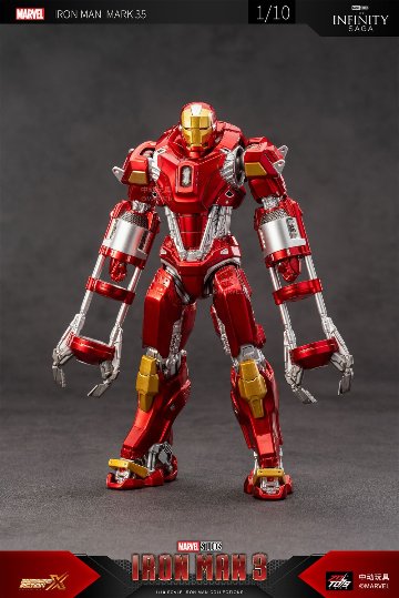 アイアンマン MK35の画像