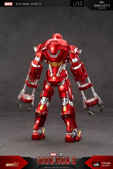 アイアンマン MK35の画像