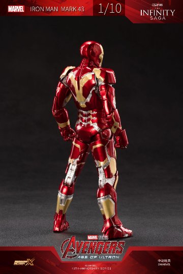 アイアンマン MK43の画像