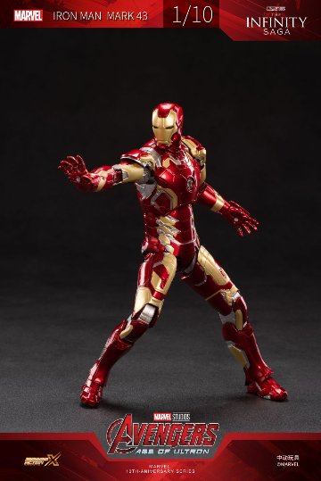 アイアンマン MK43の画像