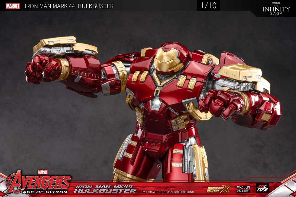 ハルクバスター MK44の画像