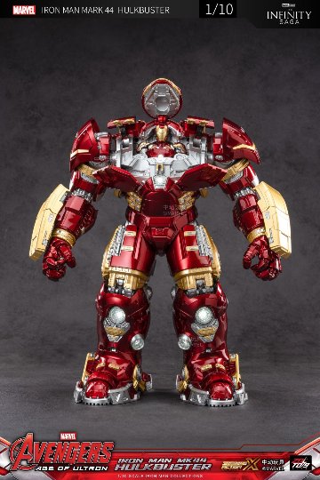 ハルクバスター MK44の画像