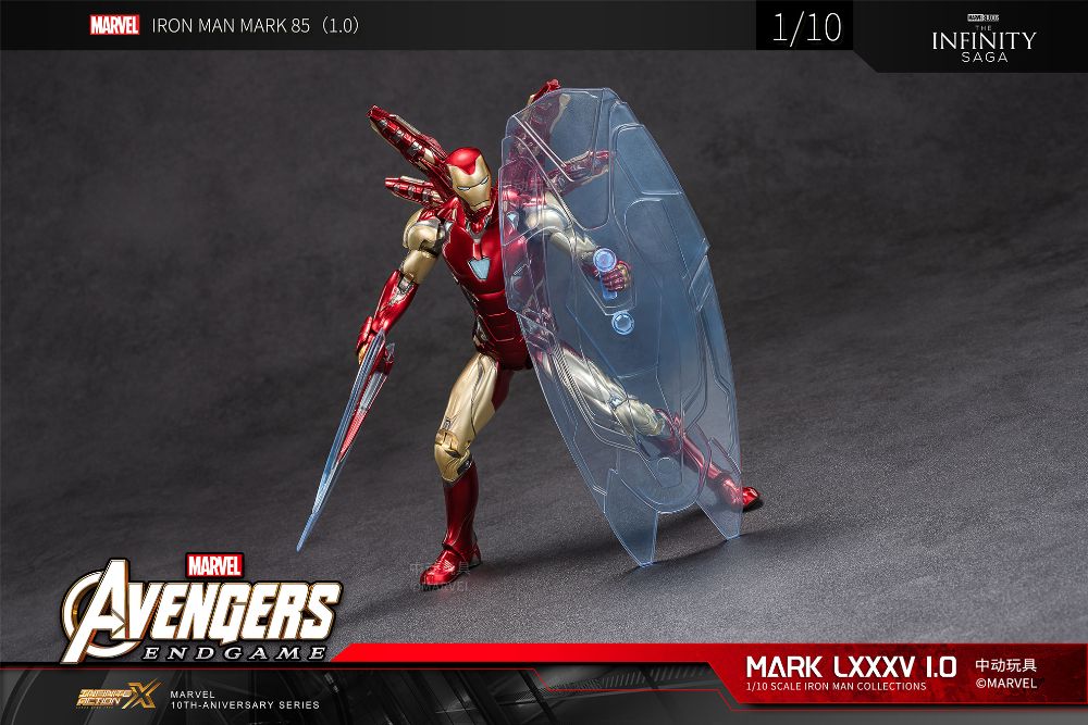 アイアンマン MK85 1.0バージョンの画像