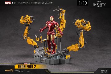 MK4 スーツアップガントリー付きの画像