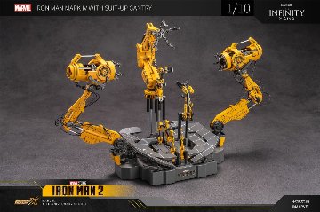 MK4 スーツアップガントリー付きの画像