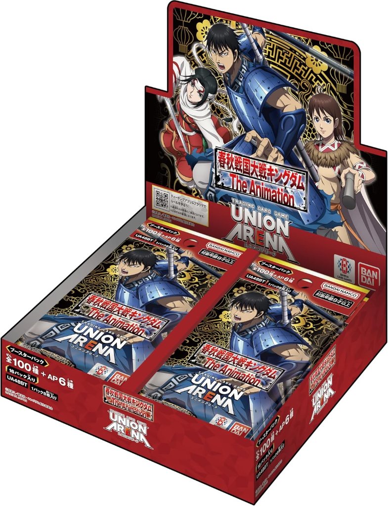  【BOX販売】UNION ARENA ブースターパック キングダム UA48BTの画像