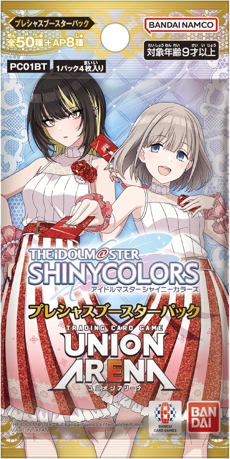  【BOX販売】UNION ARENA プレシャスブースターパック アイドルマスター シャイニーカラーズ PC01BTの画像