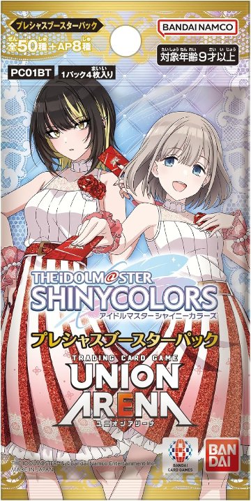  【BOX販売】UNION ARENA プレシャスブースターパック アイドルマスター シャイニーカラーズ PC01BTの画像