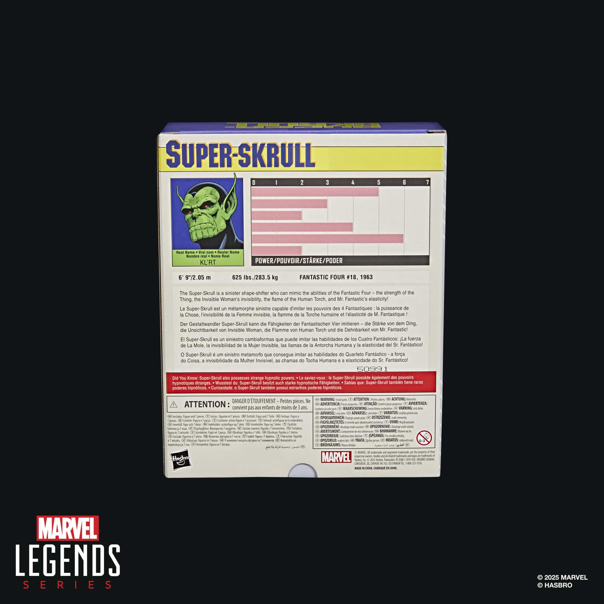 【限定】Marvel Legends Super-Villans Super-Skrullの画像