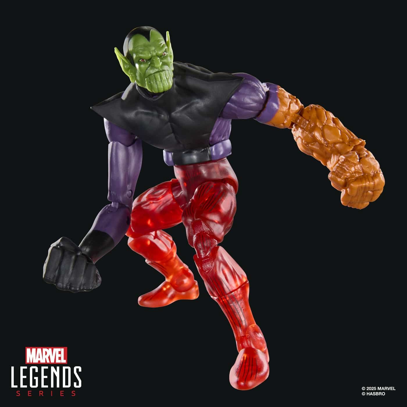 【限定】Marvel Legends Super-Villans Super-Skrullの画像