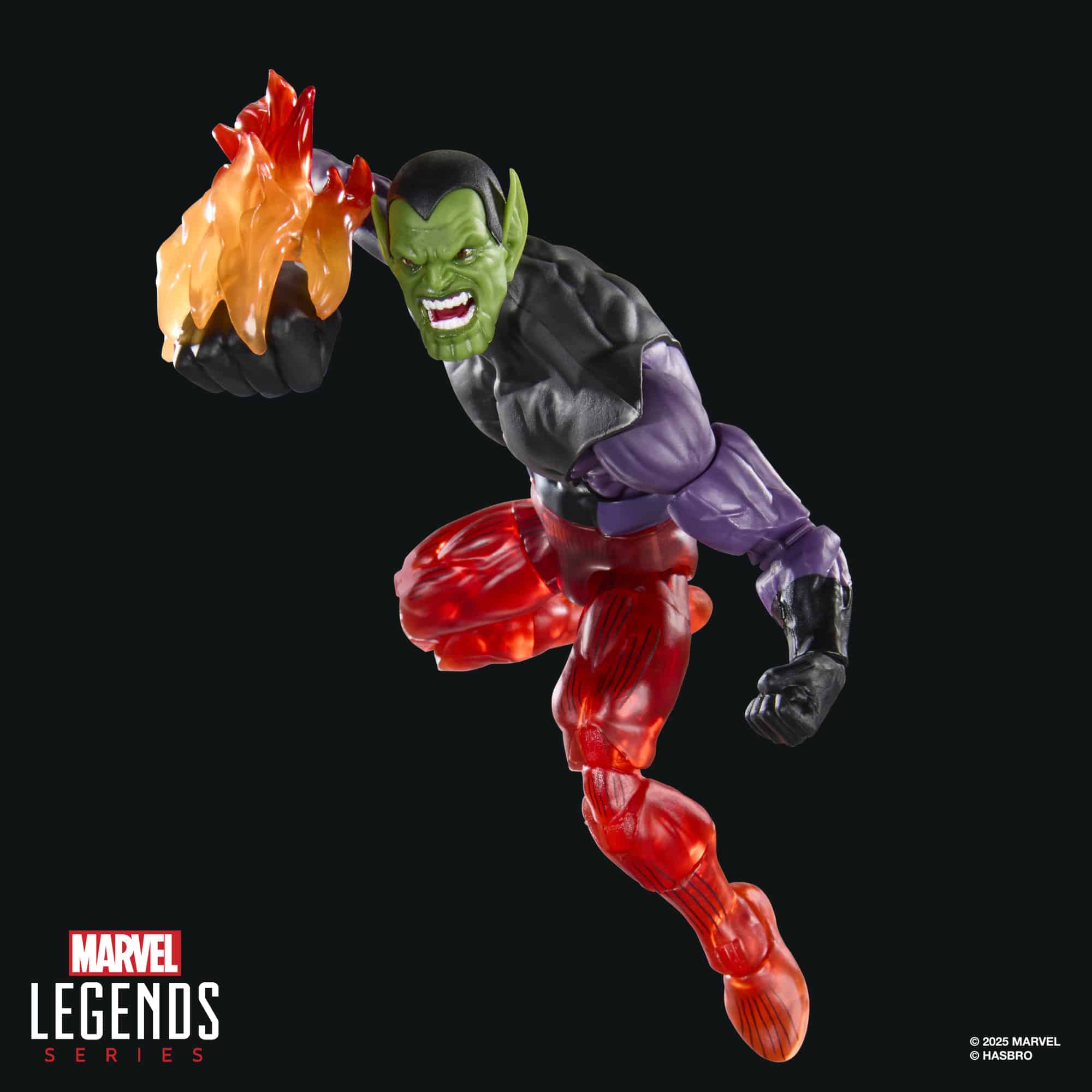【限定】Marvel Legends Super-Villans Super-Skrullの画像