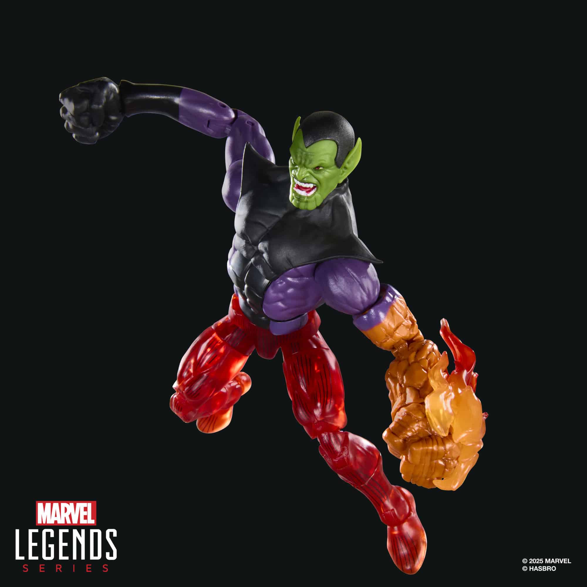 【限定】Marvel Legends Super-Villans Super-Skrullの画像