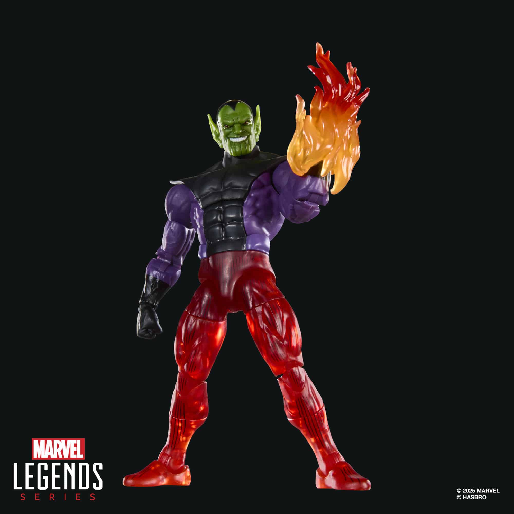 【限定】Marvel Legends Super-Villans Super-Skrullの画像