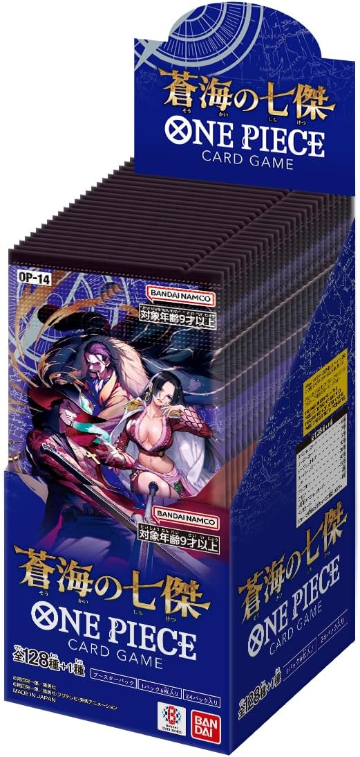 【BOX販売】ONE PIECE カードゲーム ブースターパック 蒼海の七傑 OP-14の画像