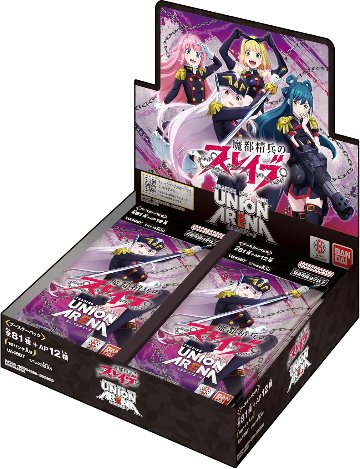  【BOX販売】UNION ARENA ブースターパック 魔都精兵のスレイブ UA49BTの画像