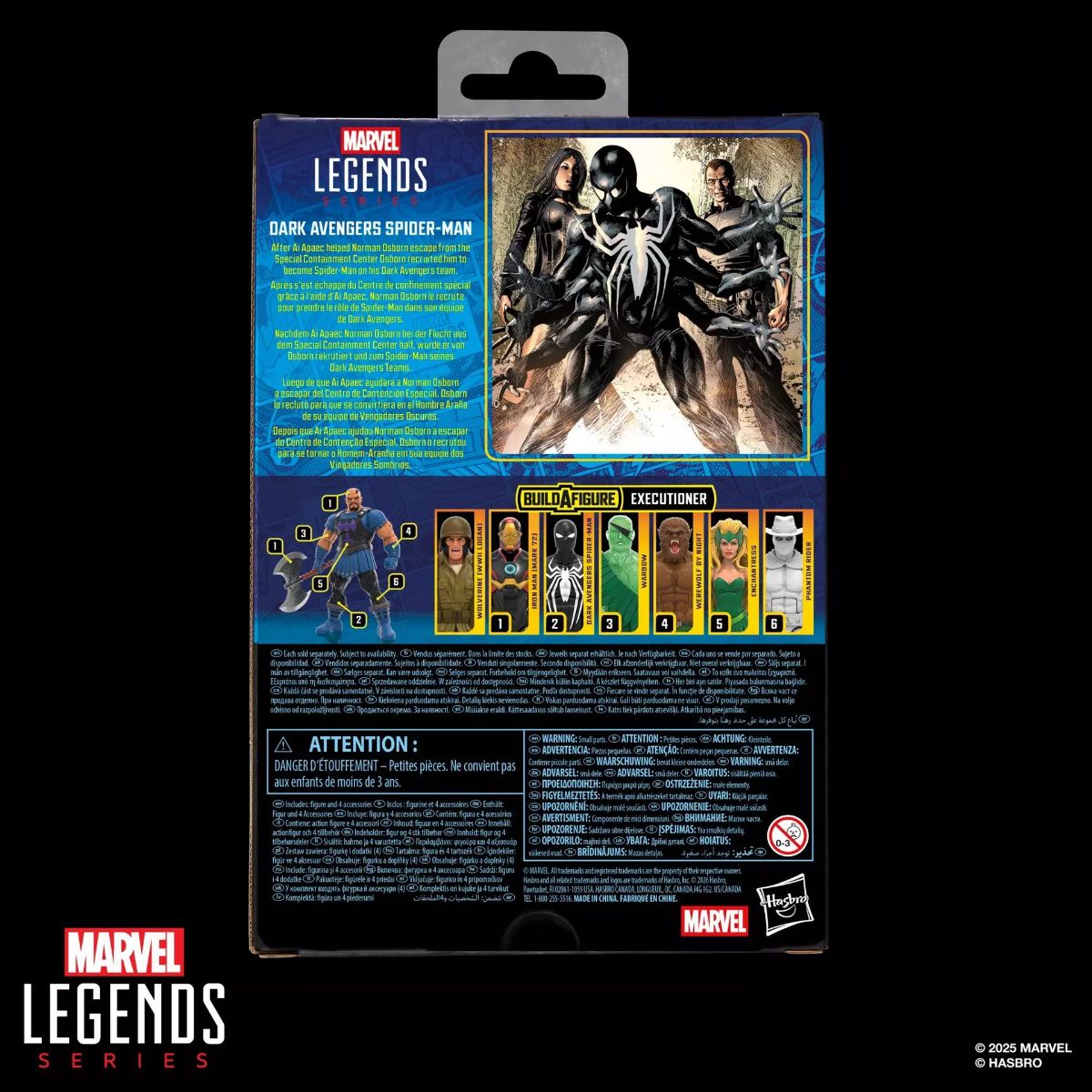 Marvel Legends BAF Executioner Wolverine(WWII Logan)  Assortment 7点セットの画像