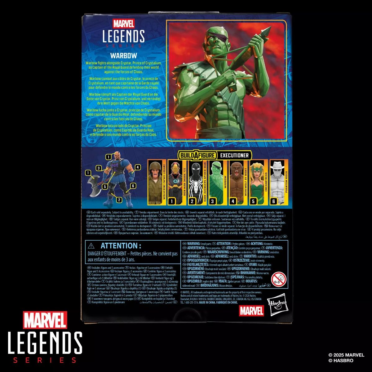 Marvel Legends BAF Executioner Wolverine(WWII Logan)  Assortment 7点セットの画像