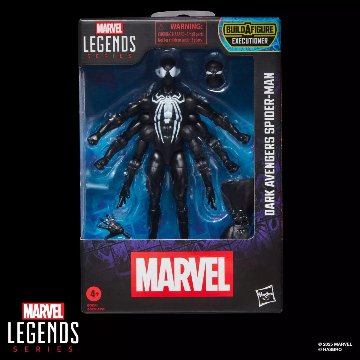 Marvel Legends BAF Executioner Wolverine(WWII Logan)  Assortment 7点セットの画像