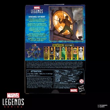 Marvel Legends BAF Executioner Wolverine(WWII Logan)  Assortment 7点セットの画像