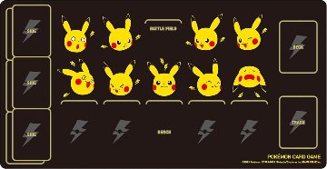 ポケモンカードゲーム ラバープレイマット ピカチュウとかみなりの画像