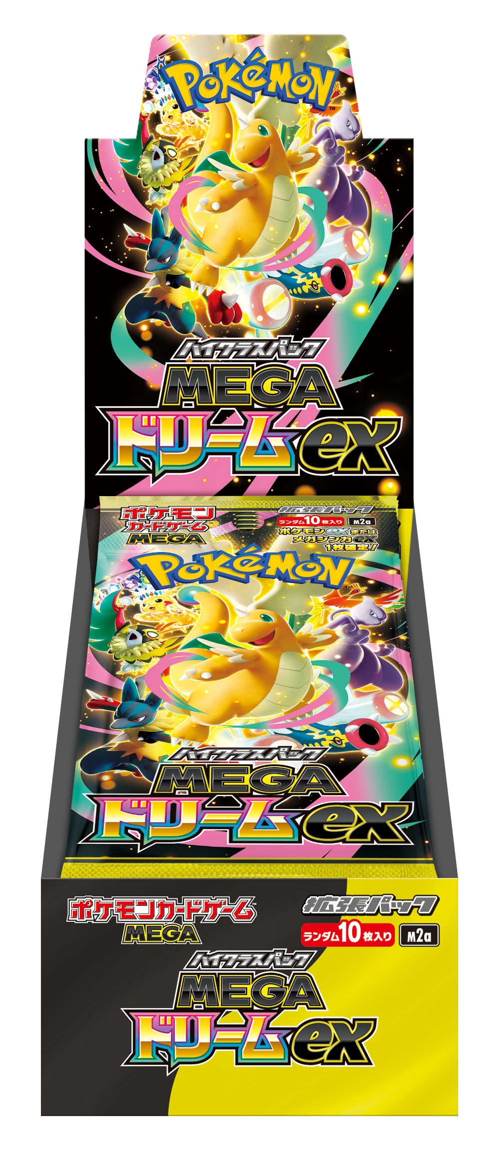 BOX販売】ポケモンカードゲーム MEGA ハイクラスパック MEGAドリームex